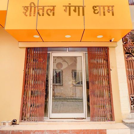 Hotel O Sheetal Ganga Dham Haridwār Exterior foto